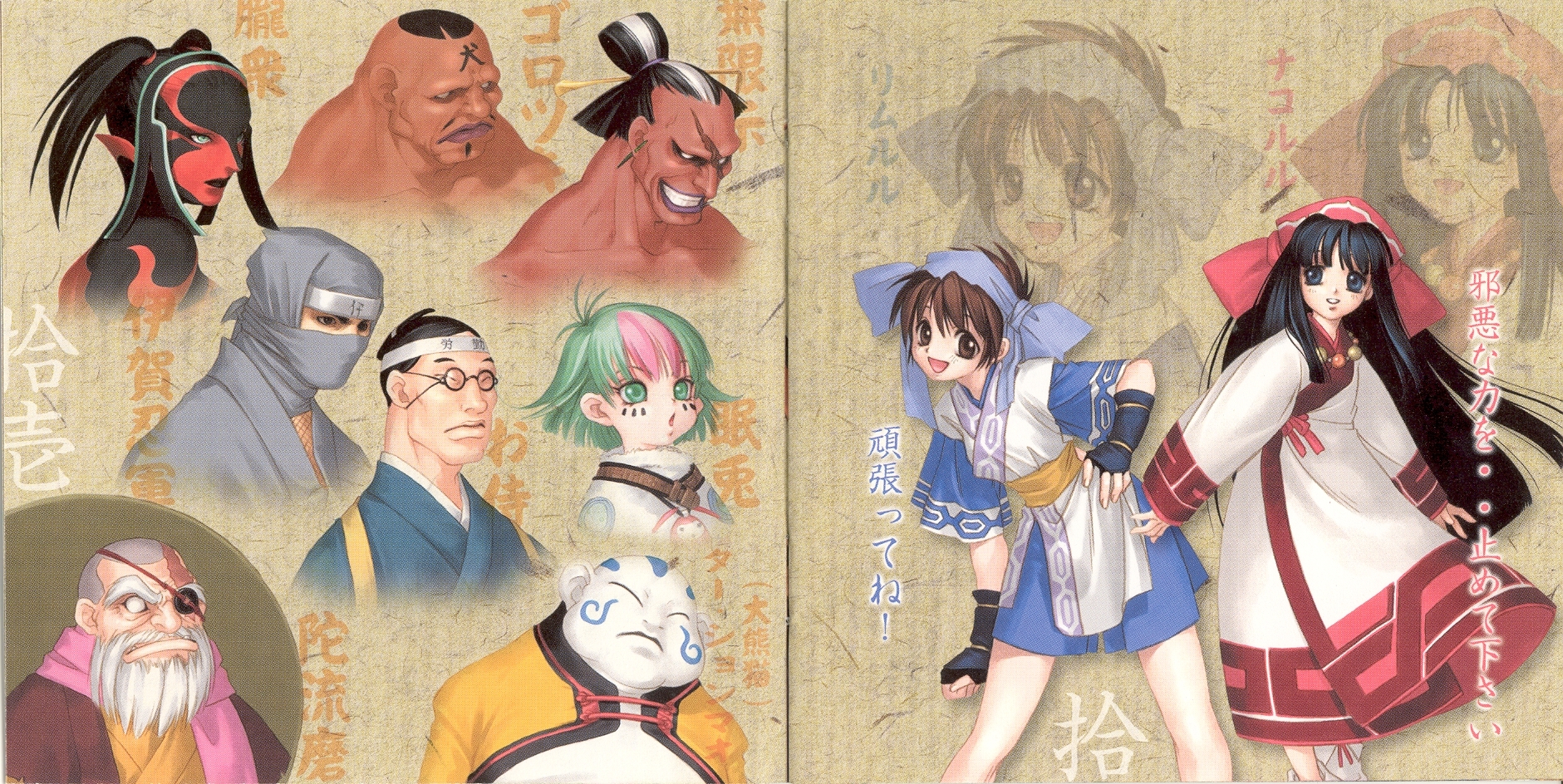 SAMURAISOUND vintagedelay組み 48220908-06S mqdefault.jpg